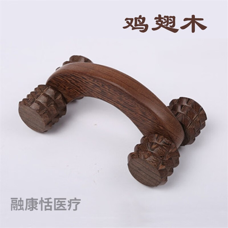 陇聚福月球车滚轮按摩器 月球车鸡翅木按摩器滚轮按摩器木质按摩轮