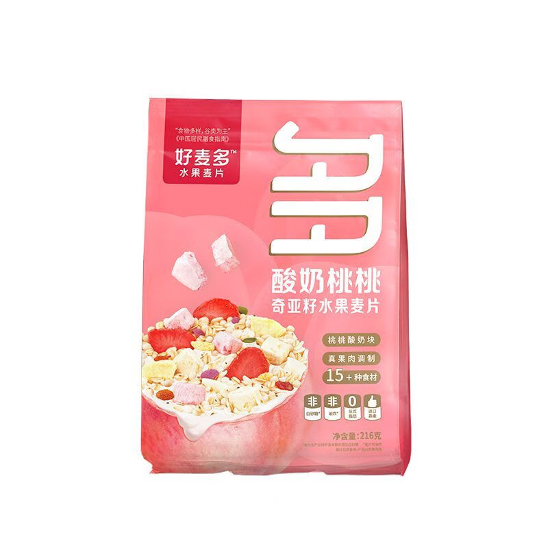 好麦多好麦多酸奶多多216g草莓芒果奇亚籽水果燕麦片即食饱腹 酸奶桃桃216g*3袋
