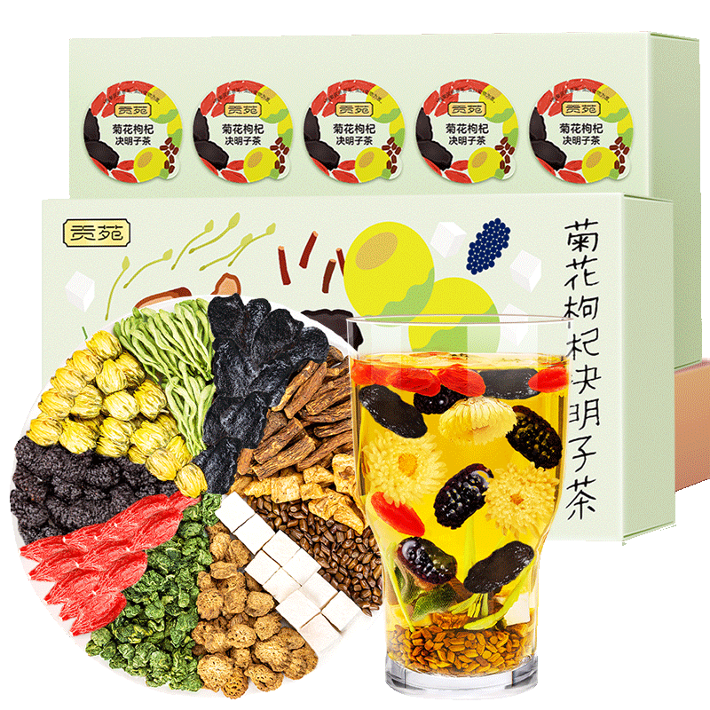 ڲԷջ轾Ӳ200g10ѹӢţȥɣҶ45.9Ԫ