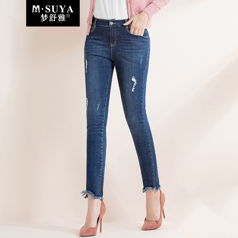 梦舒雅女裤春修身铅笔磨白毛边不规则九分小脚牛仔裤 819022 浅蓝73b