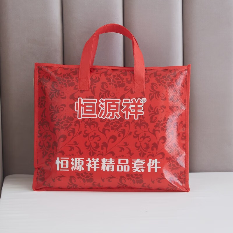 恒源祥四件套全棉纯棉100床上用品宿舍床单被套春夏床品套件多款可选 【40S全棉+AB双版】夏日暖阳 1.8m 床单款 被套220*240cm 四件套