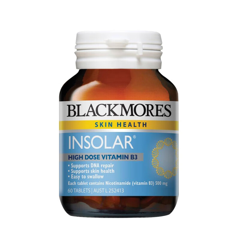 澳洲blackmores烟酰胺白精华维生素b3口服烟酰胺60片 60片