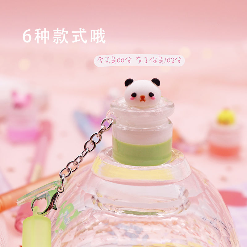 【精选品质】抖音创意仿真夜光奶茶果汁入油吊坠闺蜜挂件中性笔黑色