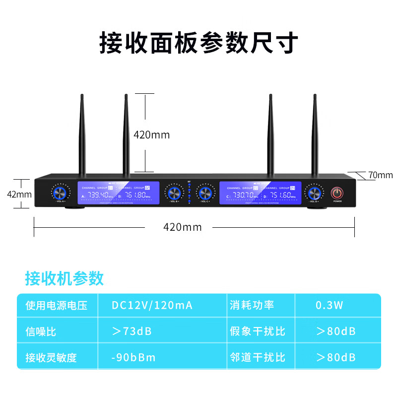 HYUNDAI 专业一拖四领夹无线话筒桌面鹅颈会议舞台演讲电容头戴麦克风 H500B 无线话筒【一拖四会议】