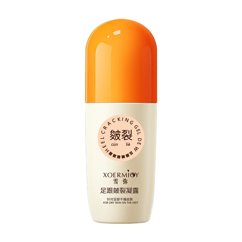 足跟皴裂凝露60ml脚后跟防干裂脚部滋润霜秋冬款必备 60ml 跟皴裂凝露 1瓶