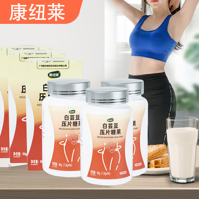 康纽莱：最佳减肥塑身选择，价格走势与美丽同行