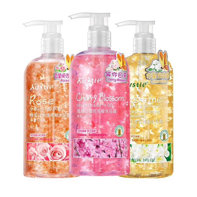 超香持久容量大蔻斯汀(KUSTIE)沐浴露推荐|京东沐浴露价格曲线软件