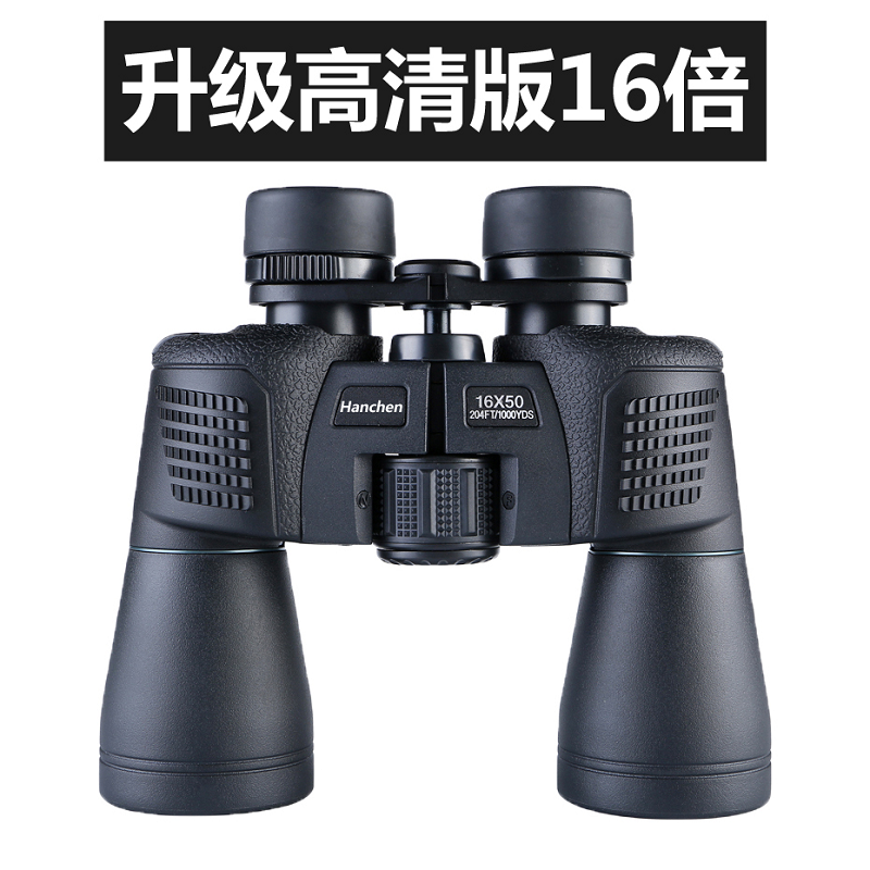 怎么查看京东望远镜历史价格|望远镜价格比较