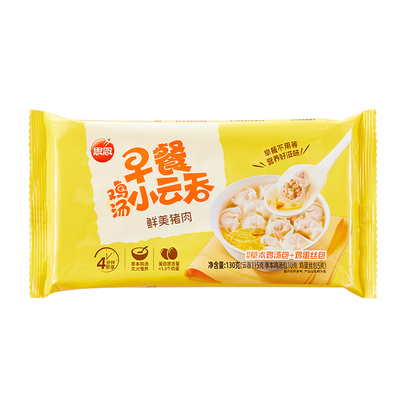 ˼�� ��ͼ���С���� �������� 130g*4 �ٶ���� 25.13Ԫ