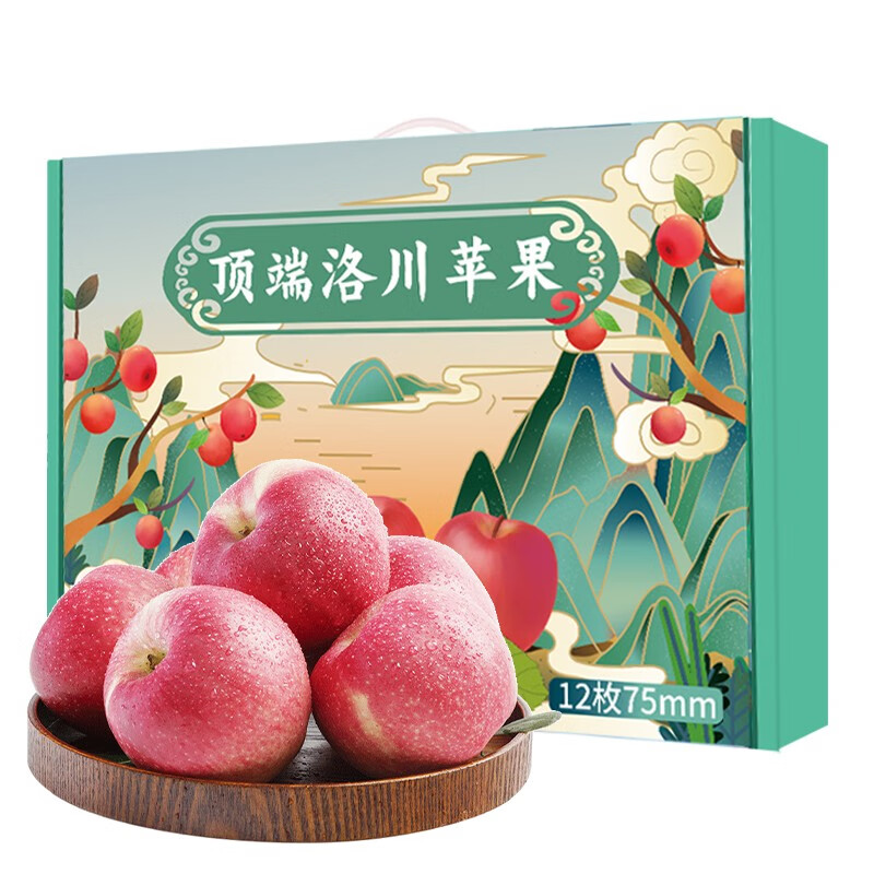 顶端果业洛川苹果 陕西红富士当季新苹果水果85mm大果甄选礼盒 12枚75mm嘎啦苹果礼盒怎么看?