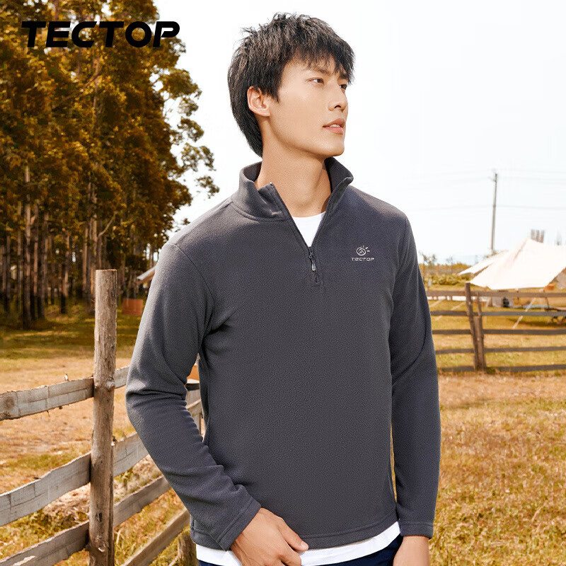 探拓（TECTOP）抓绒衣 户外加厚保暖男抓绒衣纯色立领半开衫柔软舒适抓绒衣 MZRY033 男款灰色 XL 44元