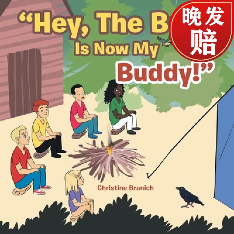 【4周达】"hey, the bully is now my buddy!