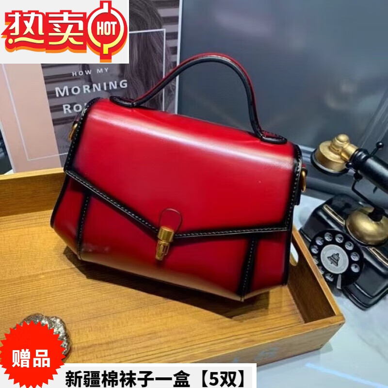 clolv kiss严选包包复古渐变漆皮单肩包时尚斜挎包女士包翻盖手提包袋