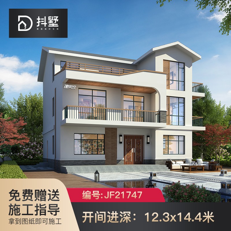 抖墅别墅设计图纸农村自建房别墅外观效果图房屋设计三层现代自建别墅