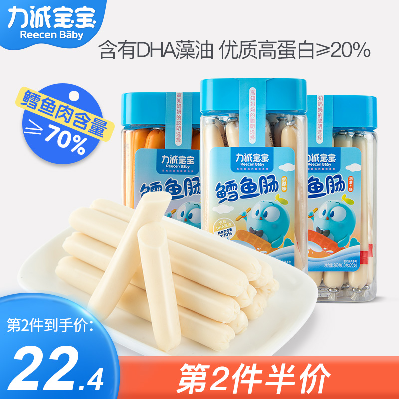 京东超市 2021-07-18 - 第22张 | 最新购物优惠券 京东超市 2021-07-18 - 第22张 | 最新购物优惠券