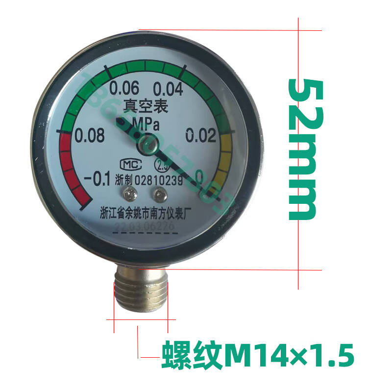 吸引器装置瓶国标各式插头选配手术室吊塔病房床头终端用 50吸引表头