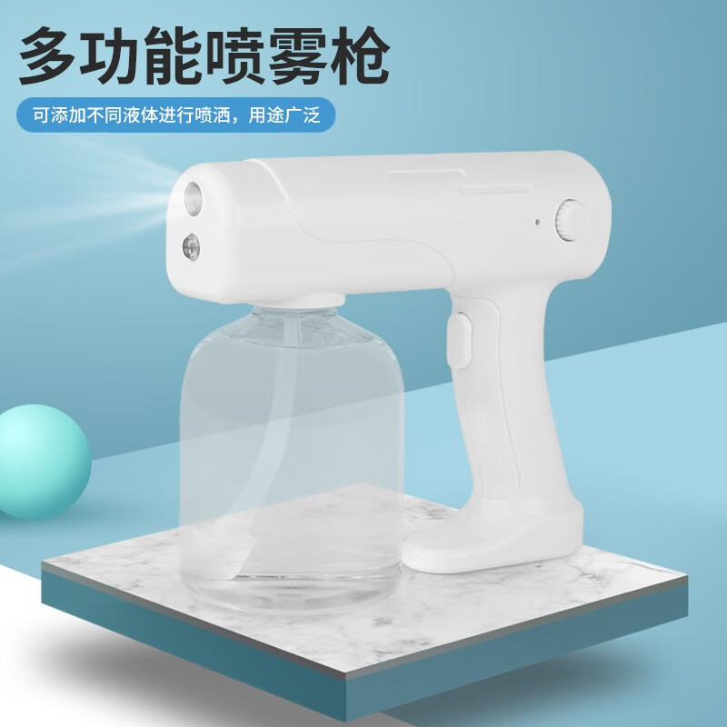 如何查看京东浴室用品商品历史价格|浴室用品价格比较