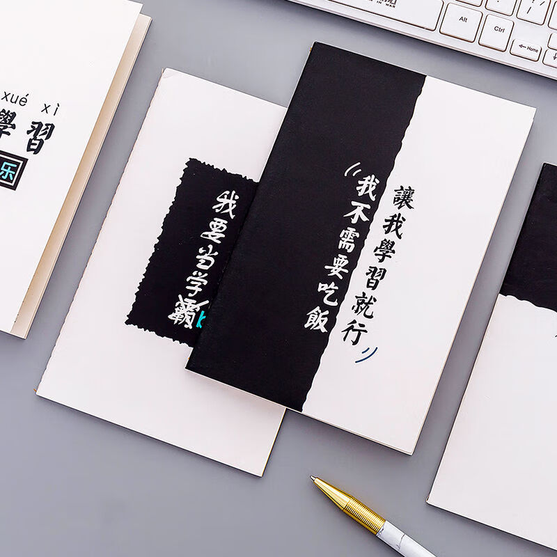 精选品质 A5学霸个性笔记本子批发韩国记事本小清新创意文具学生用高中生 3月3日发完 旭泽沉迷学习日渐消瘦1本装 A5学霸车线本 虎窝购 精选品质 A5学霸个性笔记本子批发韩国记事本小清新创意文具学生用高中生 3月3日发完 旭泽沉迷学习日渐消瘦1本装 A5学霸车线本 虎窝购