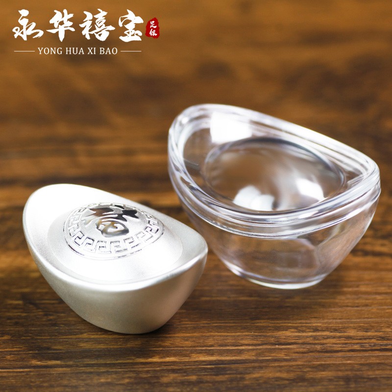 投资银商品历史价格查询网|投资银价格历史