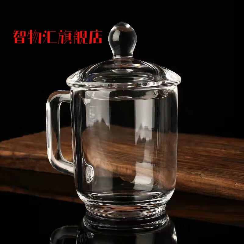 SANGWU品质好货 水晶茶杯东海天然白水晶茶杯带盖带把老板杯纯手工