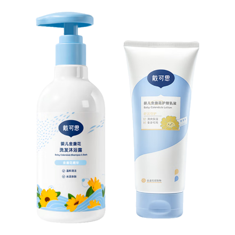 ���ڲ����������ɡ�˼��Dexter������˼Ӥ�׶���յ��ϴ����װ ϴ����ԡ¶����һ230ml+������200ml