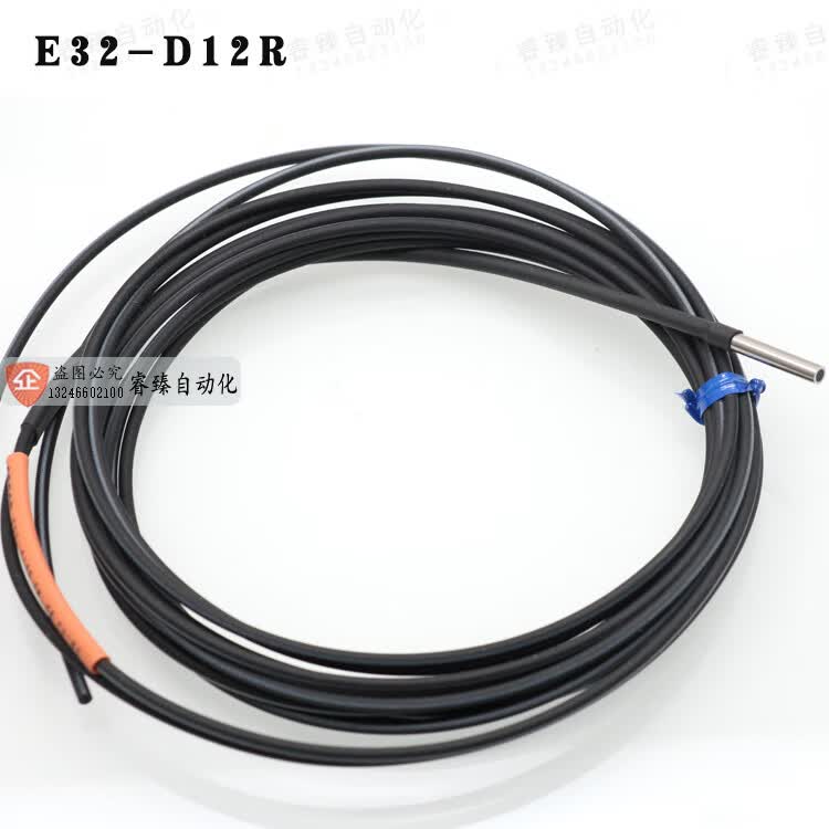 欧姆龙原装光纤头线传感器E32-ZC31 ZD21R 11R T14 D12R ZT11N E32-ZD11R 2M使用感如何?