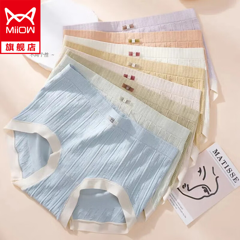 京东美妆穿搭 2023-03-21 - 第9张 | 最新购物优惠券 京东美妆穿搭 2023-03-21 - 第9张 | 最新购物优惠券