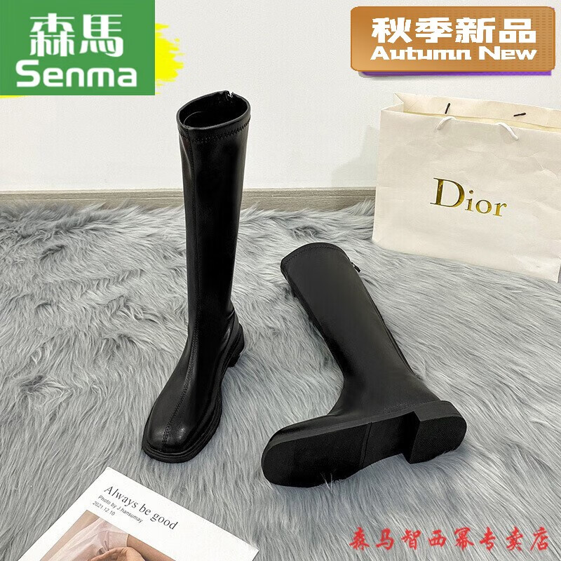 女靴怎么查询历史价格|女靴价格走势