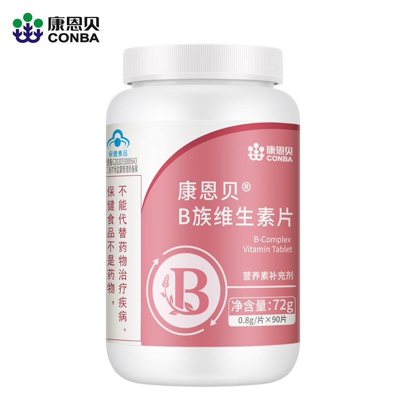 康恩贝“维生素bvb补充多种b族女士含b1b2b6b1290片”价格走势分析