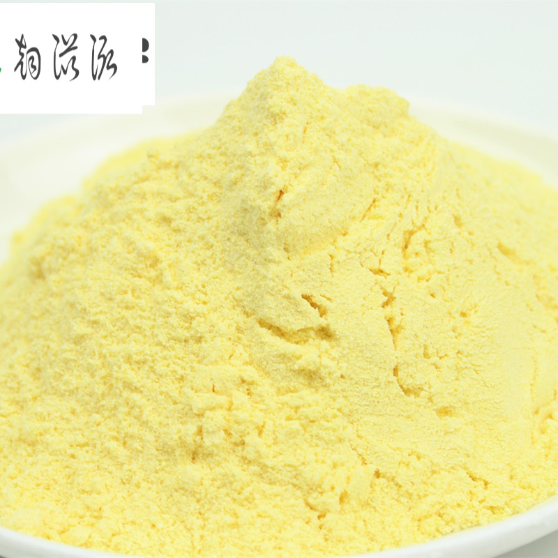 细玉米面500g 黄包谷饭 农家自产新玉米面粉现磨杂粮面粉窝窝头面**