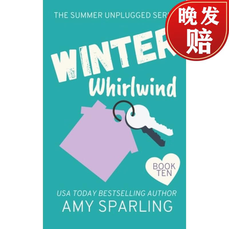 【4周达】winter whirlwind