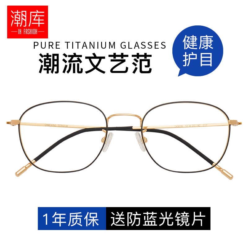 ���� ���ѽ����۾���Ů�� �������������ֻ���Ŀ������ 8028 �ڽ�ɫ ��1.61������0-800�� 56Ԫ