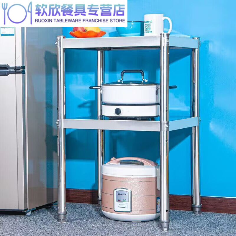 2厨房操作台家用可移动不锈钢橱柜家用简易电磁炉灶台柜切菜做饭 长30