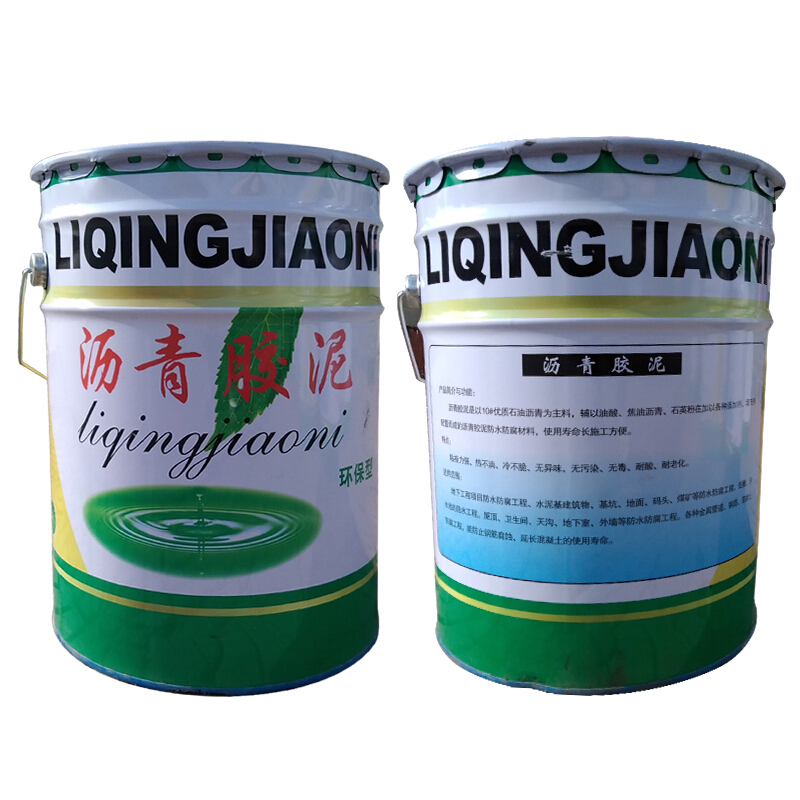 沥青胶泥公路灌缝密封防水油膏伸缩缝填缝免熬直接使用 一般稠度型1桶