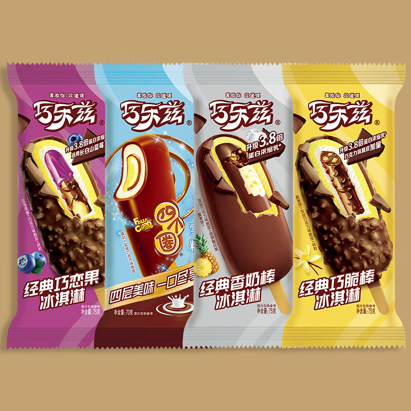 伊利【20支】伊利巧乐兹系列经典巧脆棒巧恋果雪糕冰淇淋巧丝绒冰激凌 巧脆棒/巧恋果/香奶棒/四个圈各5