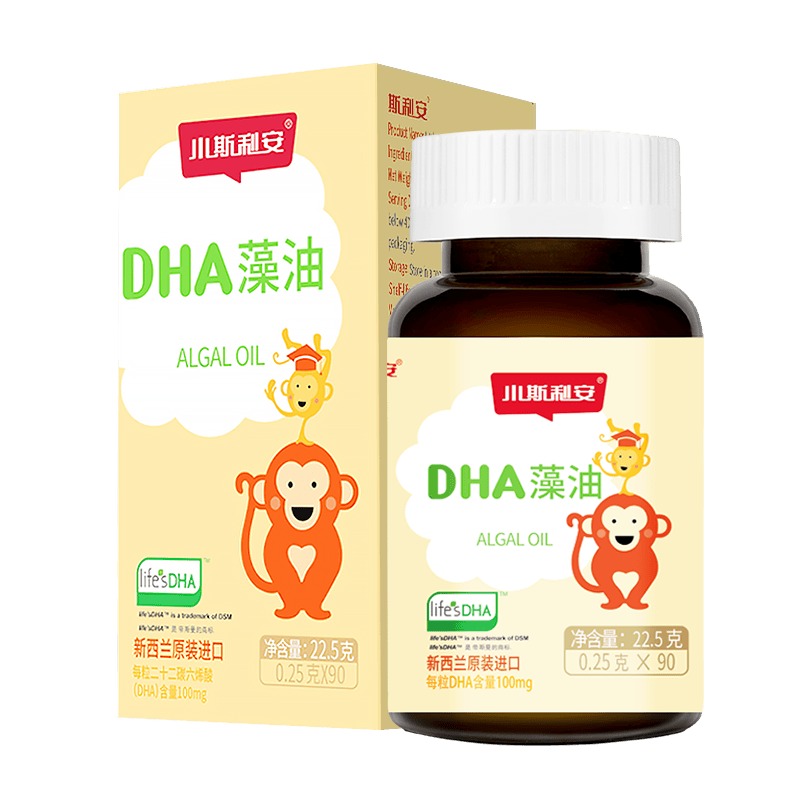 斯利安 dha儿童DHA孕妇藻油软胶囊 新西兰原装进口 90粒/盒 DHA90粒使用感如何?