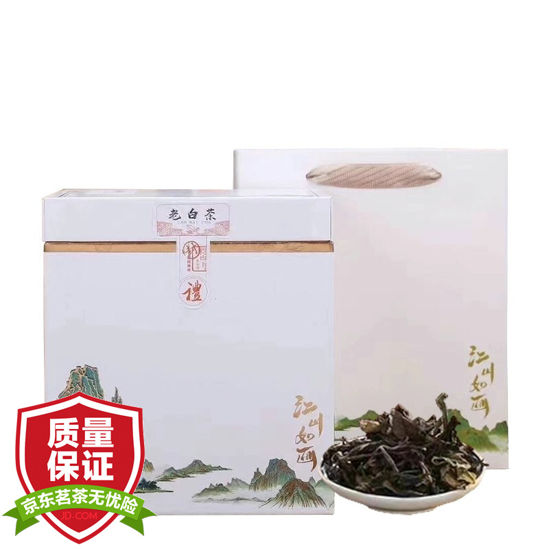 京东新品首发 2021-06-02 - 第23张 | 最新购物优惠券 京东新品首发 2021-06-02 - 第23张 | 最新购物优惠券