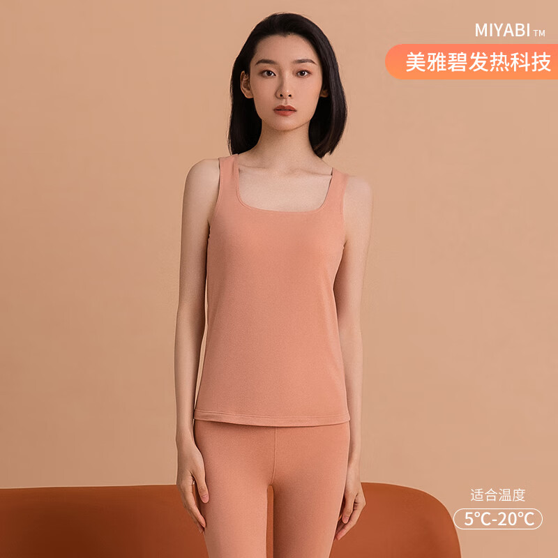 Carey Kay德绒发热保暖背心女可外穿方领修身显瘦女保暖内衣打底衫上衣秋衣 肉桃粉 L