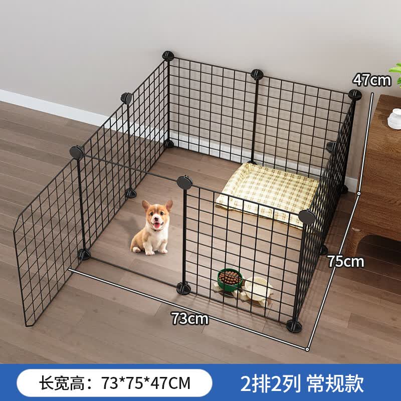 防越狱狗笼子 2排2列【高47cm】常规款 基础款:裸笼 安装工具 防滑垫