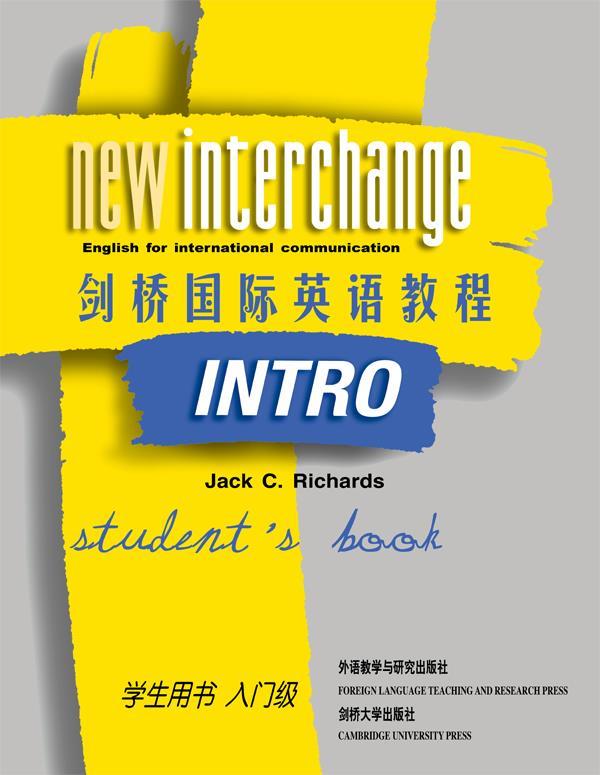 剑桥国际英语教程--学生用书 入门级【正版好书,下单速发】