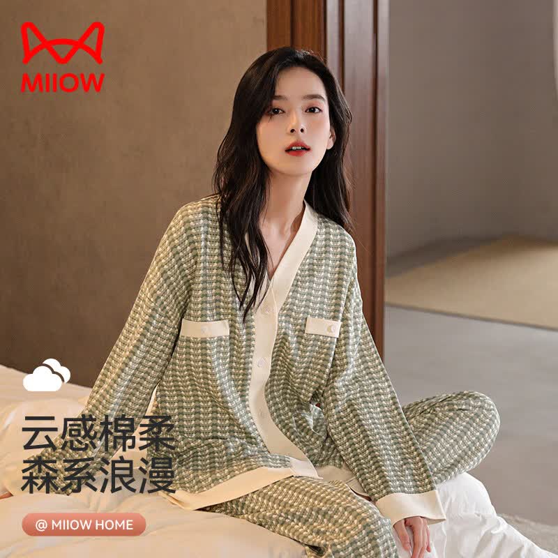 猫人女士睡衣女春秋棉质开衫V领长袖长裤两件套家居服套装绿色XL属于什么档次？