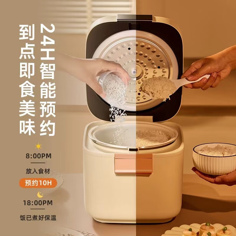 ZEMKON德国家用智能电饭煲多功能预约不粘内胆电饭锅 5L（升级陶瓷秞厚斧内胆）