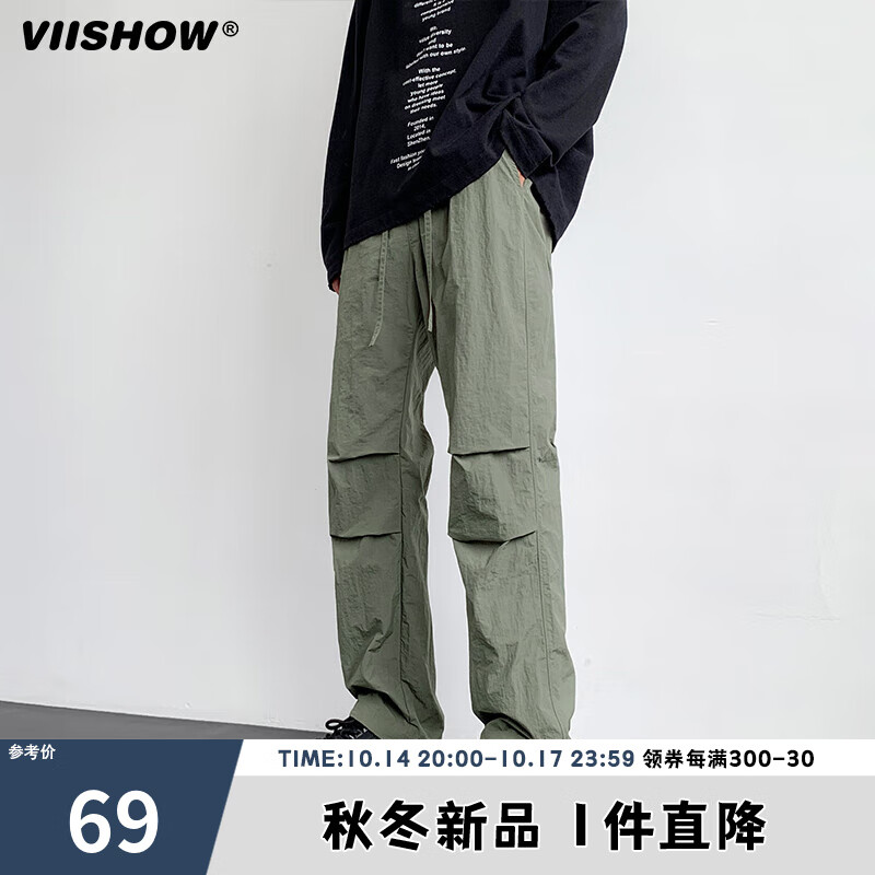 viishow2023秋季新款腰带校园伞兵裤休闲裤男简约纯色百搭工装裤子 军绿色 L怎么看?