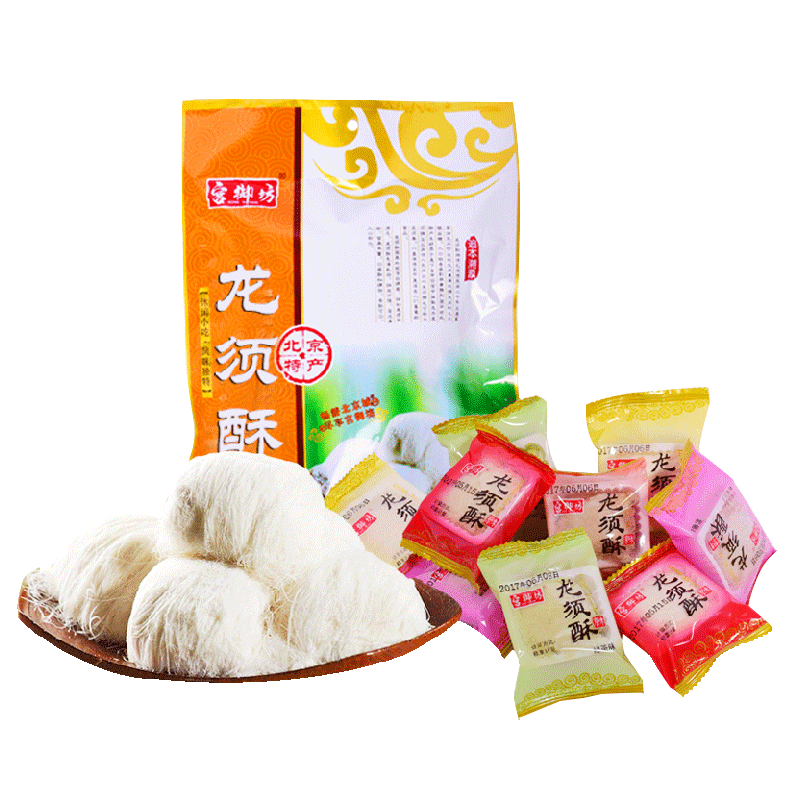 宫御坊北京特产龙须酥400g袋装酥糖传统手工美食零食小吃