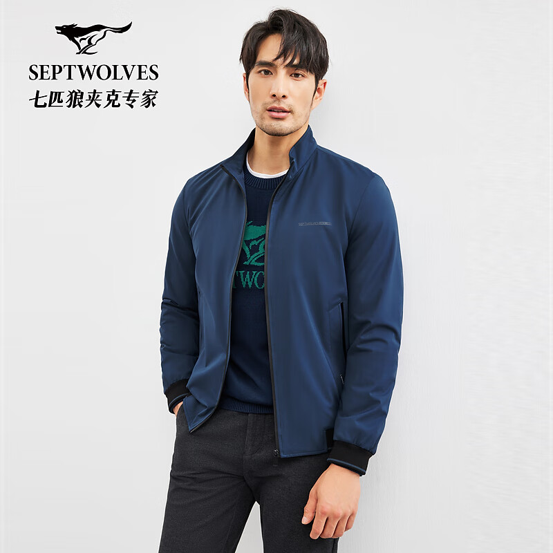 七匹狼仿棉时尚立领夹克男秋季新款男士商务休闲舒适茄克外套 102(深蓝) XL 175/92A