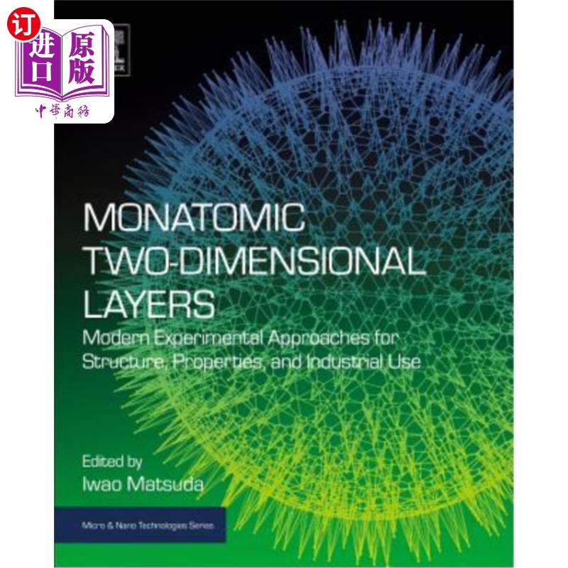 海外直订monatomic two-dimensional layers: modern experimental