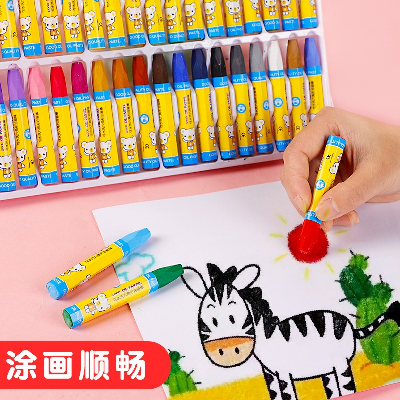 京东母婴玩具 2021-08-09 - 第18张  | 最新购物优惠券