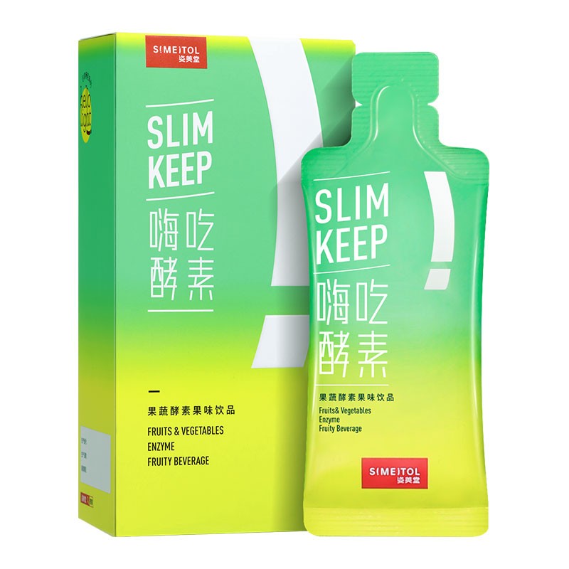 趋势分析|姿美堂嗨吃酵素饮便捷装口感不错,价格走势看得见!