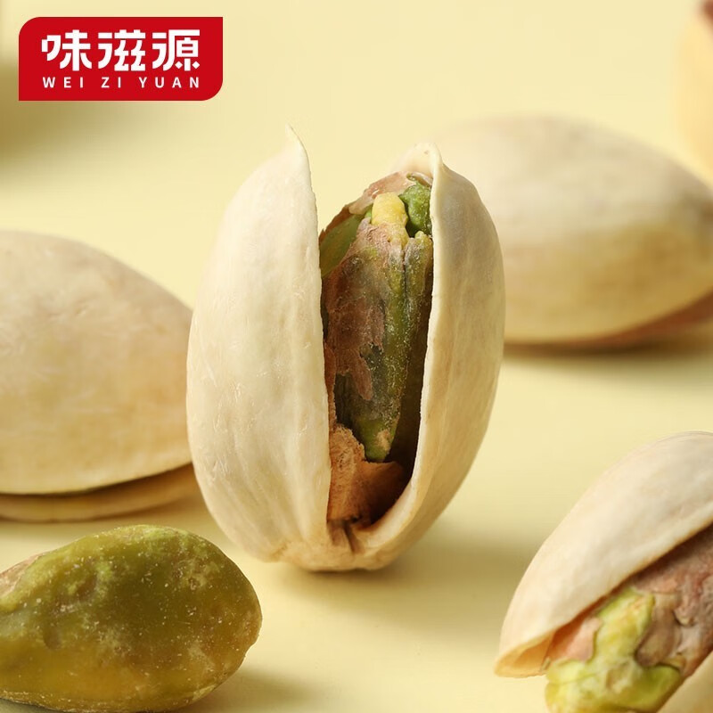 味滋源每日坚果干果炒货干货 休闲零食 宅家磨牙小点心 开心果100g/袋 2袋