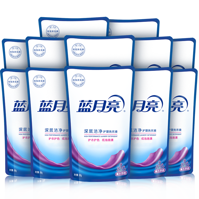 蓝月亮 深层洁净洗衣液袋装 薰衣草香 500g*12 原液补充装